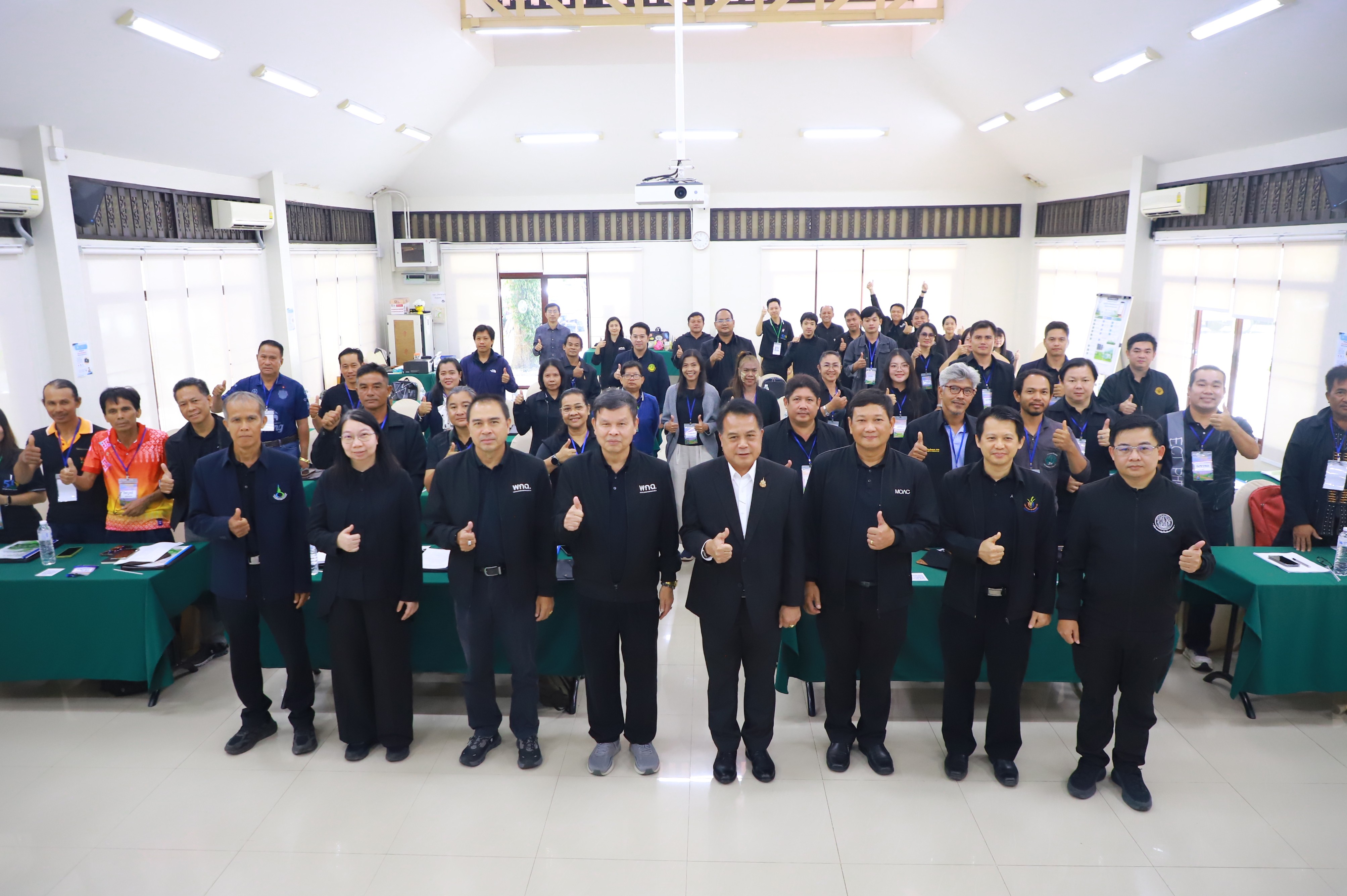 title - ติวเข้มเกษตรกรในเขตปฏิรูปที่ดิน ยกระดับการผลิตด้วยเทคโนโลยี 